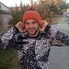 Гена, 26, г.Алупка Гена, 26, г.Алупка
