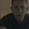 Сергей, 29, г.Карталы Сергей, 29, г.Карталы