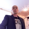 Дмитрий, 34, г.Котлас Дмитрий, 34, г.Котлас