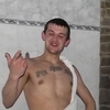 денис, 31, г.Снежное денис, 31, г.Снежное