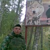 костя, 31, г.Балезино костя, 31, г.Балезино