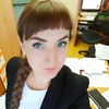 Полина, 31, г.Бикин Полина, 31, г.Бикин