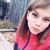 Светлана, 21, г.Лукоянов Светлана, 21, г.Лукоянов