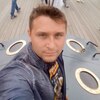 Александр, 26, г.Артем Александр, 26, г.Артем