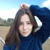 Карина, 17, г.Ижевск Карина, 17, г.Ижевск