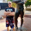 Сергей, 39, г.Вологда Сергей, 39, г.Вологда