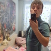 Вадим, 30, г.Северск Вадим, 30, г.Северск