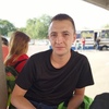 PAWEI, 32, г.Полтава PAWEI, 32, г.Полтава