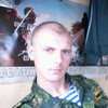 виктор, 32, г.Куйбышев (Новосибирская обл.) виктор, 32, г.Куйбышев (Новосибирская обл.)