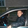 Сергей, 36, г.Ганцевичи Сергей, 36, г.Ганцевичи