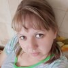 Марина, 31, г.Костюковичи Марина, 31, г.Костюковичи