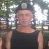 Юлечка, 20, г.Днепрорудное Юлечка, 20, г.Днепрорудное