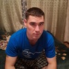 Александр, 28, г.Чита Александр, 28, г.Чита
