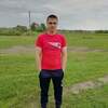 Александр, 26, г.Промышленная Александр, 26, г.Промышленная