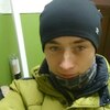 Владимир, 26, г.Айхал Владимир, 26, г.Айхал