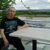 Pavel Grigorev, 28, г.Афипский Pavel Grigorev, 28, г.Афипский