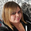 Татьяна, 25, г.Покровск Татьяна, 25, г.Покровск