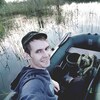 Владислав Olegovich, 25, г.Урай Владислав Olegovich, 25, г.Урай