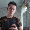 Сергей, 17, г.Ставрополь Сергей, 17, г.Ставрополь