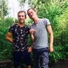 Саня, 23, г.Пестово Саня, 23, г.Пестово