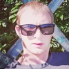 Александр, 27, г.Ногинск Александр, 27, г.Ногинск