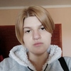 Ludmila, 21, г.Кишинёв Ludmila, 21, г.Кишинёв