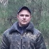 Саня, 27, г.Новгород Северский Саня, 27, г.Новгород Северский
