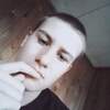 GaMrely, 16, г.Нижний Тагил GaMrely, 16, г.Нижний Тагил