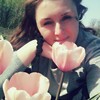 Оксана, 31, г.Казатин Оксана, 31, г.Казатин