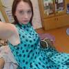 Ирина, 21, г.Сарапул Ирина, 21, г.Сарапул