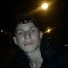 Александр, 28, г.Саров (Нижегородская обл.) Александр, 28, г.Саров (Нижегородская обл.)