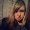 Марина, 21, г.Кирово-Чепецк Марина, 21, г.Кирово-Чепецк