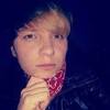 sonia, 28, г.Висагинас sonia, 28, г.Висагинас