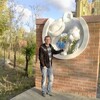 Максим, 37, г.Риддер Максим, 37, г.Риддер