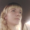 Алена Олизар, 25, г.Гродно Алена Олизар, 25, г.Гродно
