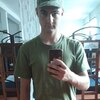 Даня, 19, г.Новомосковск Даня, 19, г.Новомосковск