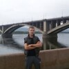 вячеслав, 23, г.Уяр вячеслав, 23, г.Уяр