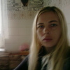 Диана, 39, г.Каменское Диана, 39, г.Каменское