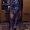 Наталия, 40, г.Кирс Наталия, 40, г.Кирс