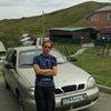 дмитрий, 30, г.Астана дмитрий, 30, г.Астана