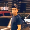 Александр, 25, г.Красногорск Александр, 25, г.Красногорск