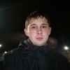 Yura, 28, г.Вятские Поляны (Кировская обл.) Yura, 28, г.Вятские Поляны (Кировская обл.)