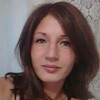 Наталья, 27, г.Бердянск Наталья, 27, г.Бердянск