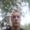 Вова, 39, г.Артемовский Вова, 39, г.Артемовский