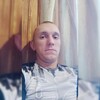 Женя, 24, г.Кременчуг Женя, 24, г.Кременчуг