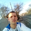 Андрей, 20, г.Харьков Андрей, 20, г.Харьков