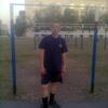 Максим, 26, г.Дудинка Максим, 26, г.Дудинка