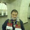 Евгений, 37, г.Гагарин Евгений, 37, г.Гагарин