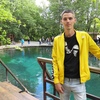 стас васильев, 30, г.Волжск стас васильев, 30, г.Волжск