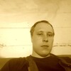 Евгений, 27, г.Артемовский Евгений, 27, г.Артемовский